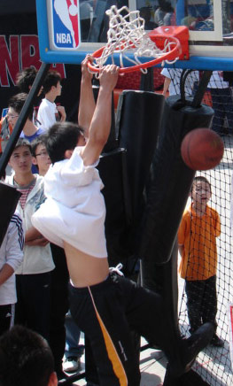 利雅得胜利 利雅得胜利